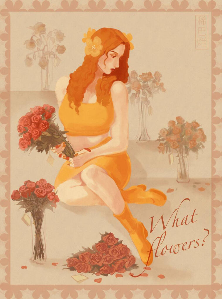 VGen's February challenge